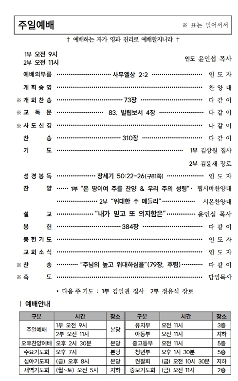 (74-05) 2월 1일 (388x207)_2-001.jpg